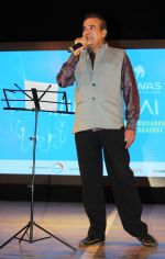 Suresh Wadkar performed at the _Care for Cancer Patients - Annual Day Event_  organised by NGO Vishwas.1